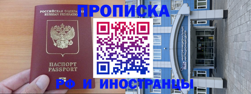 регистрация для дет. сада в Великом Устюге